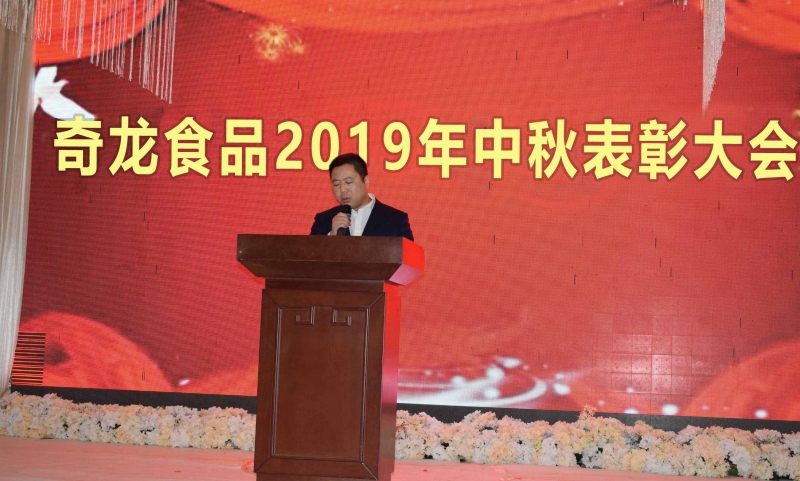 中秋副本.jpg