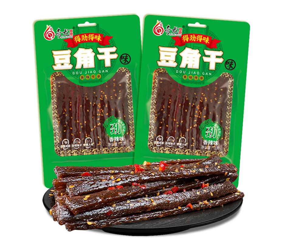 豆角干味素牛排